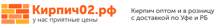 Кирпич02.рф